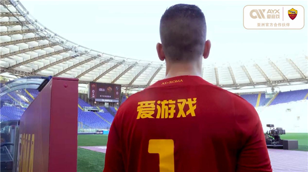 比賽節奏消