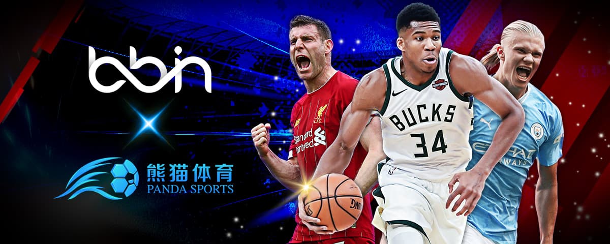 业竞争中
